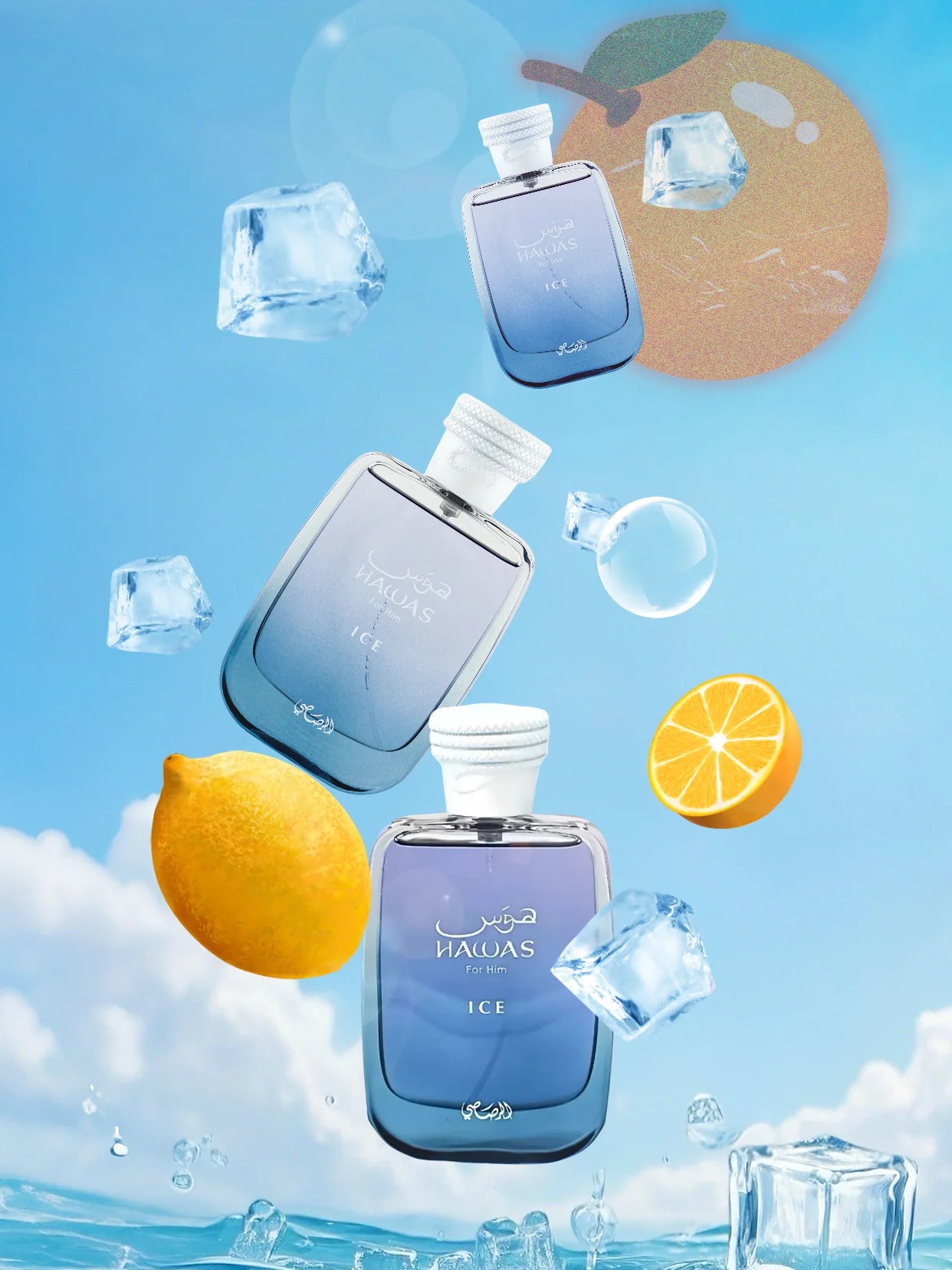 100ML RASASI Hawas For Men - Eau de Parfum Long Lasting Signature Premium Arabian Daily Elegance Refreshing Luxurious Masculine