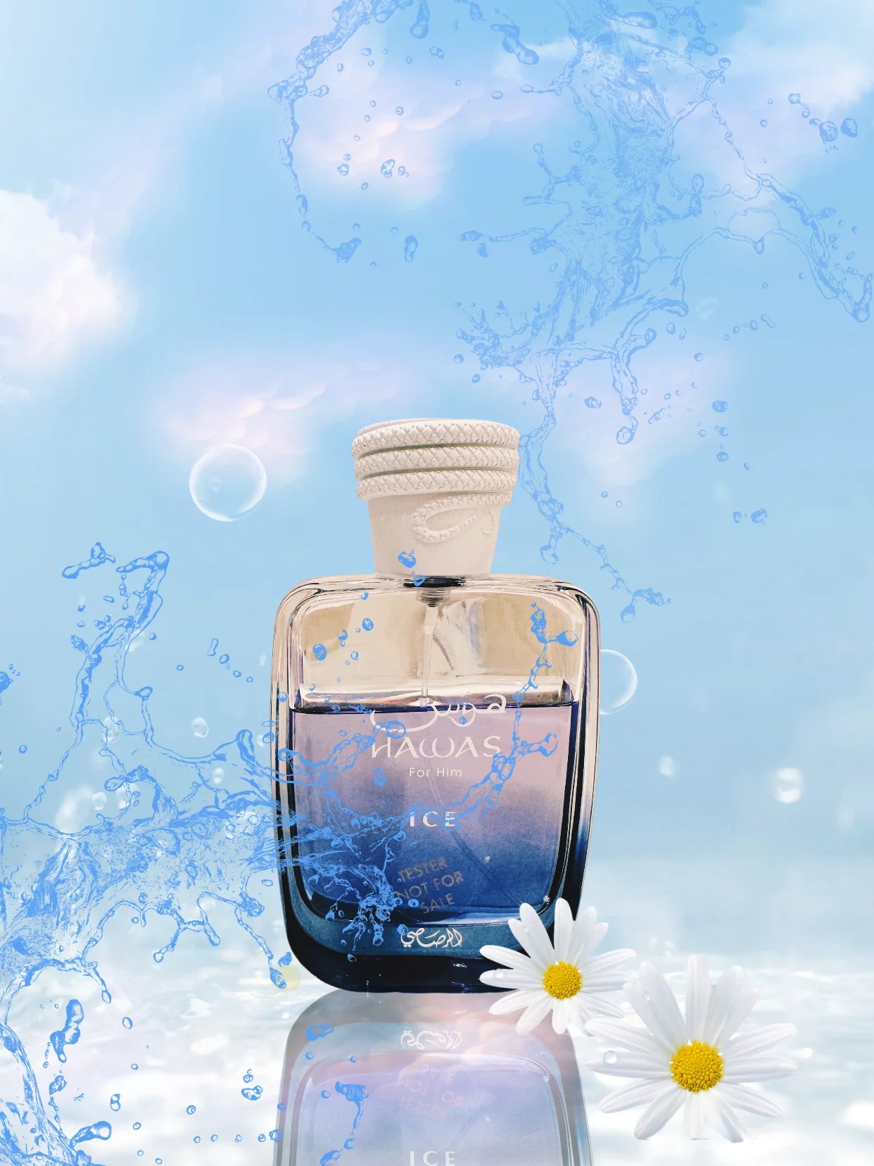 100ML RASASI Hawas For Men - Eau de Parfum Long Lasting Signature Premium Arabian Daily Elegance Refreshing Luxurious Masculine