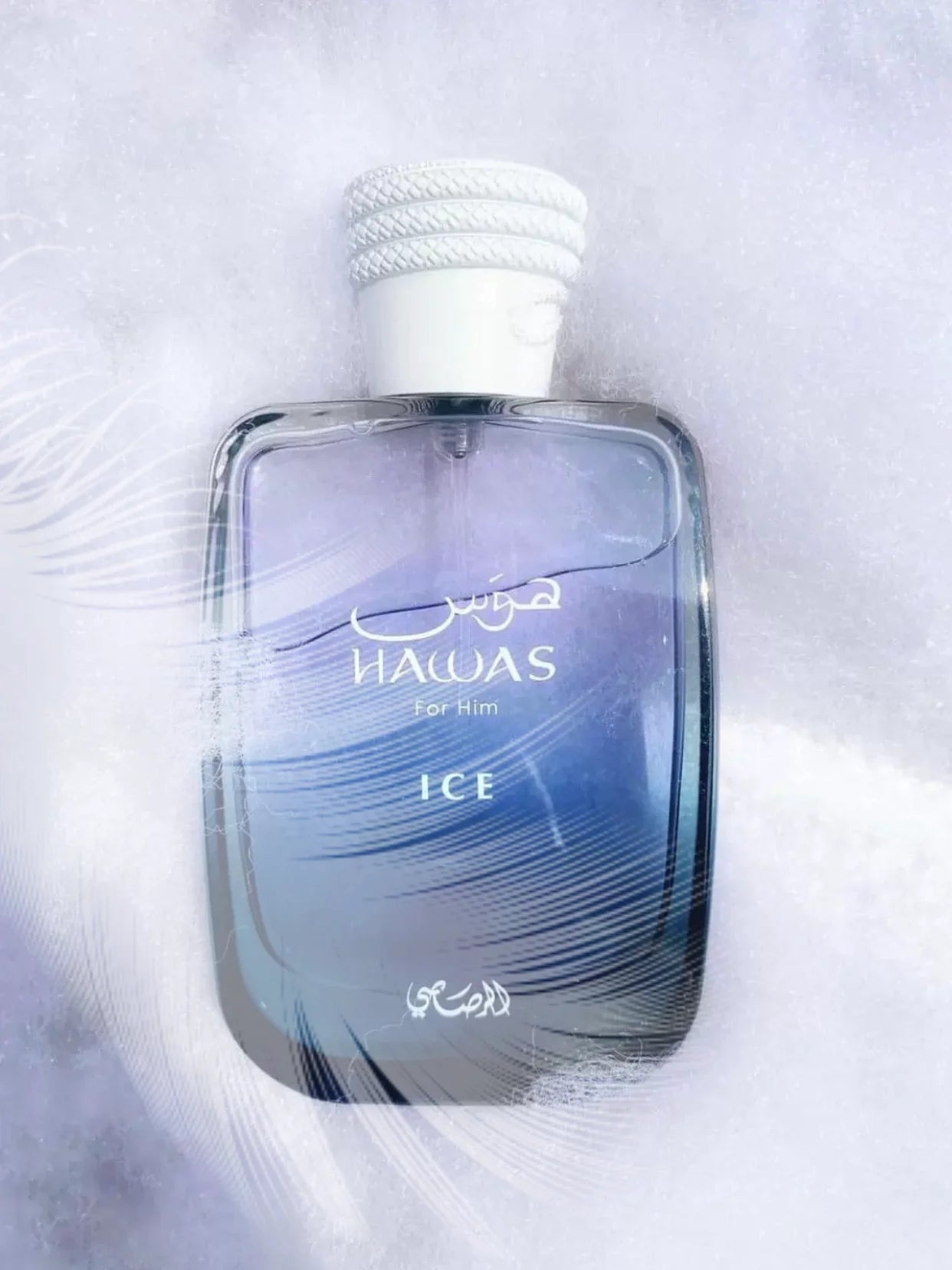 100ML RASASI Hawas For Men - Eau de Parfum Long Lasting Signature Premium Arabian Daily Elegance Refreshing Luxurious Masculine