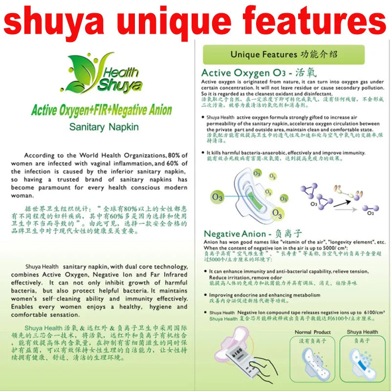 3 Pack menstrual pad anion sanitary pads feminine hygiene Product cotton sanitary napkin Health shuya anion panty liner 30 piece