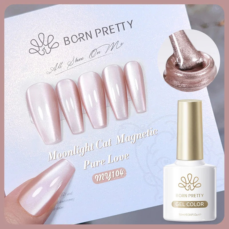 BORN PRETTY 10ml Cat Magnetic Gel Sparkling Ultra Gold Glitter Soak Off UV LED Gel Nail Art Varnish Manicure Valentine's Day