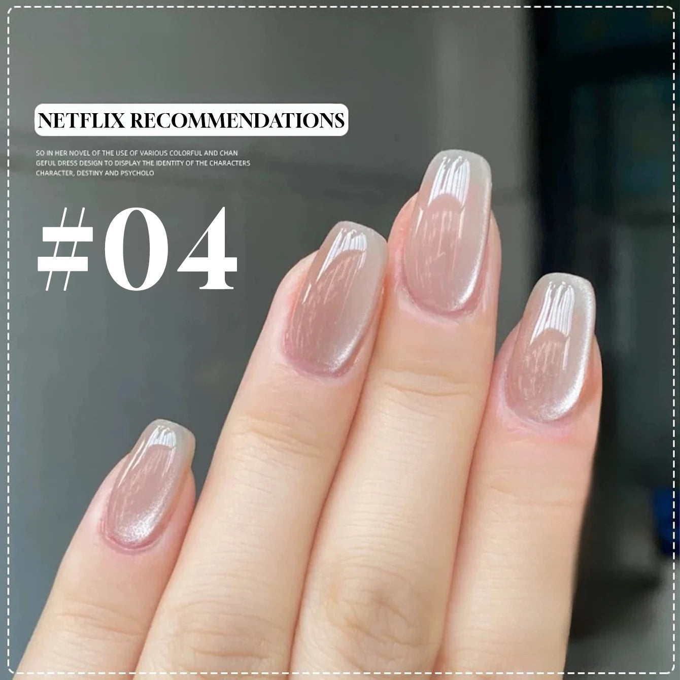 MIANEL 12ML 2026 Maillard Black Brown Cat Eye Gel Nail Polish Black Nails White Nails Nail Art Red Nails 1-21pcs