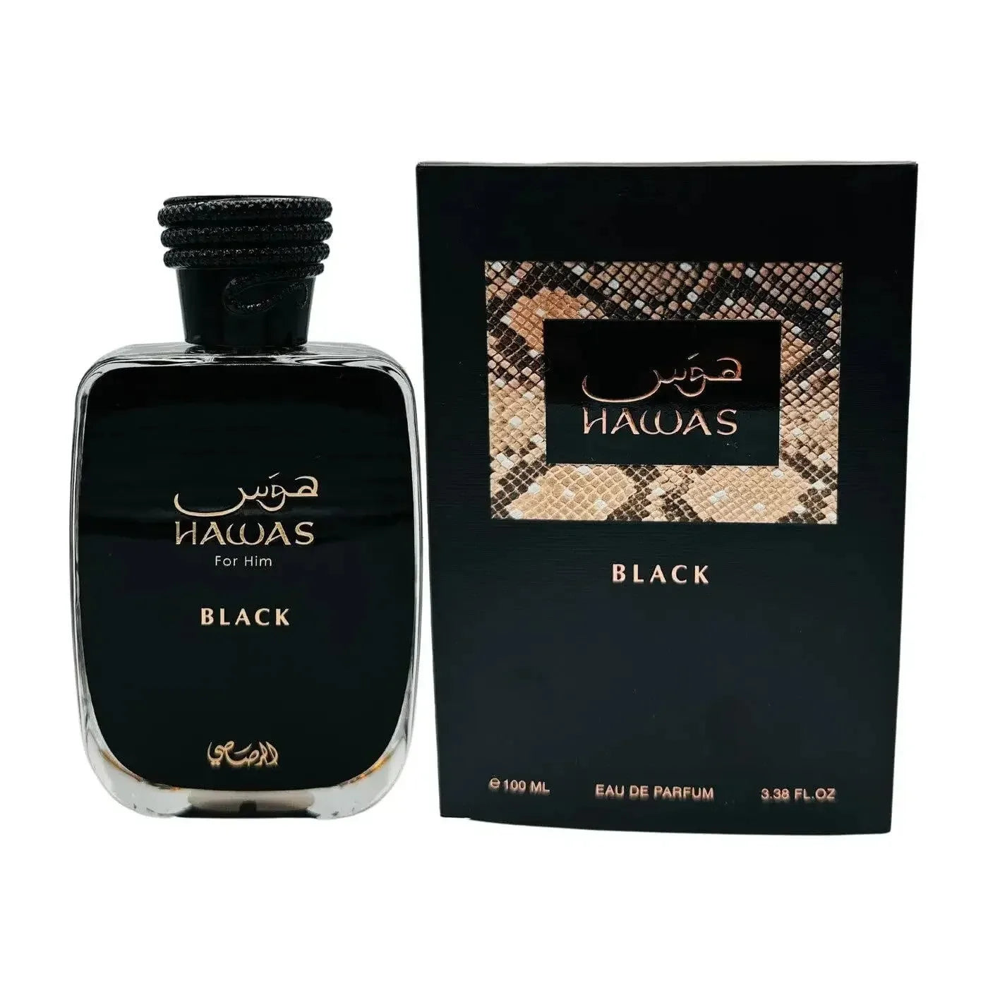 100 ml Premium Original Hawas Men EDP Spray Long Lasting Signature  Arabian Daily Elegance Refreshing Luxurious Masculine Parfum