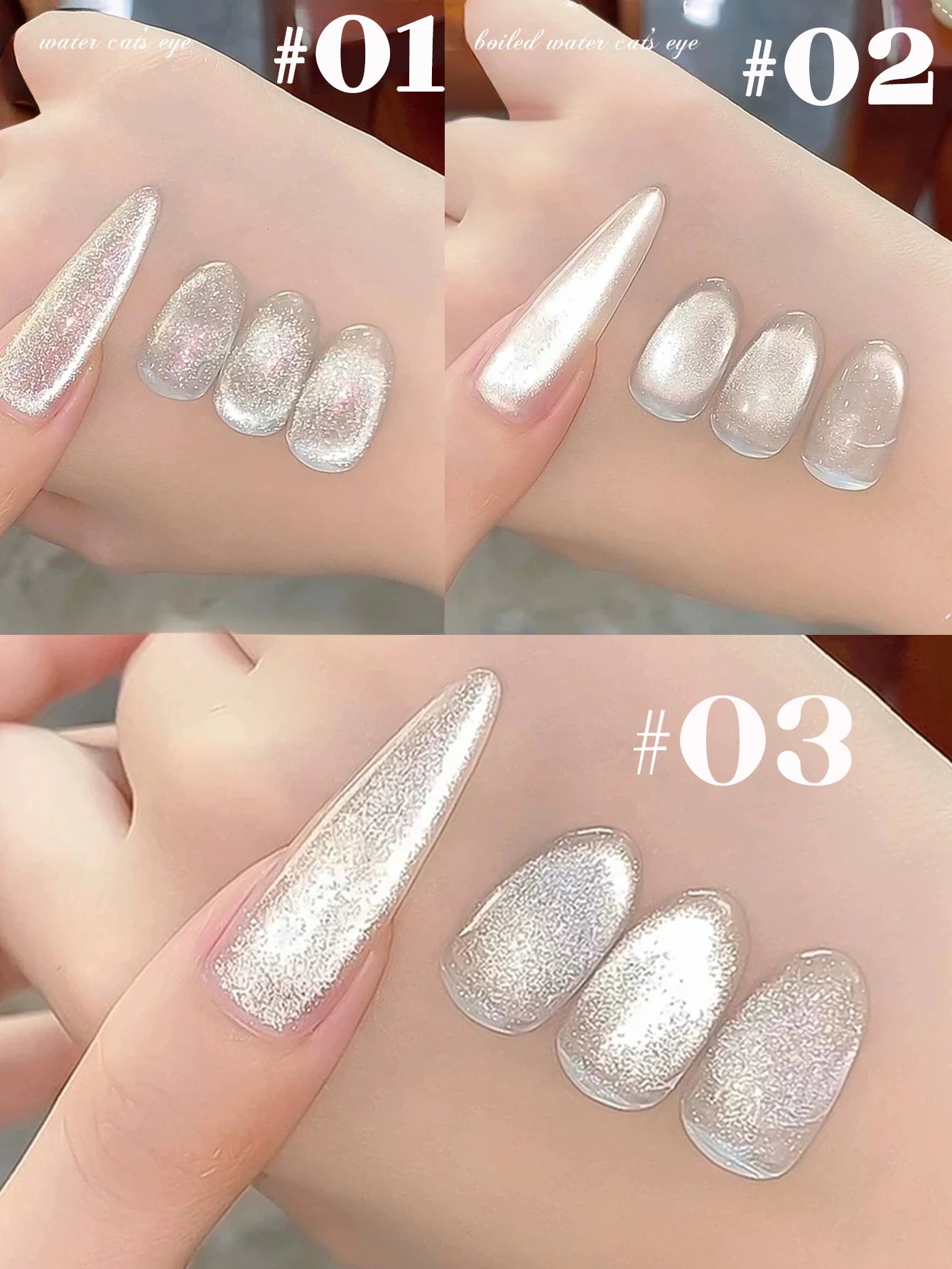 1-21pcs WS Japanese style Sparkling White Gel Nail Polish Fine Sparkling Pink Glitter Cat Eye Nail Gel Nail Art Home DIY