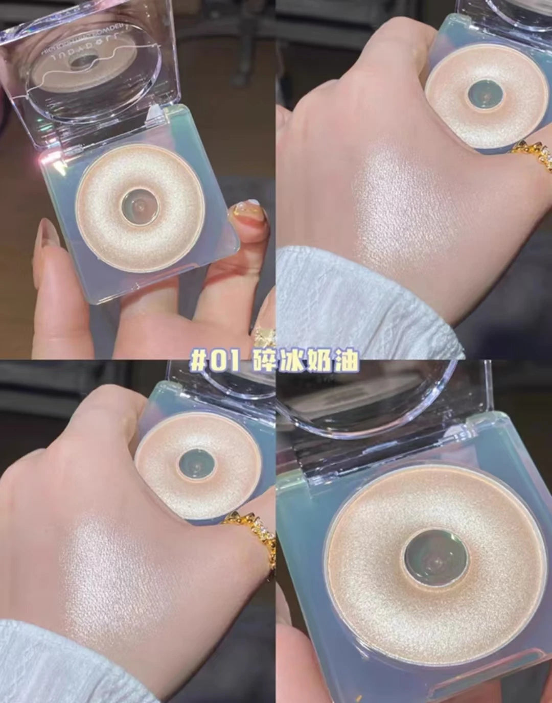 Judydoll High Gloss Cream Shimmer Glitter Fine Pearlescent Flash Highlighter Longlasting Easy to Apply  Face Brighten Makeup