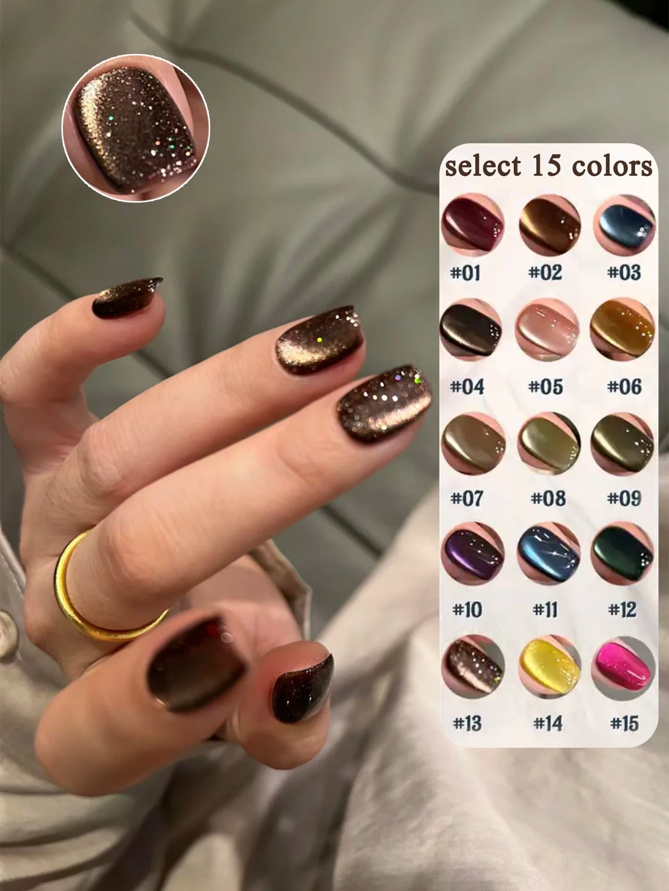 1-21pcs WS Japanese style Sparkling White Gel Nail Polish Fine Sparkling Pink Glitter Cat Eye Nail Gel Nail Art Home DIY