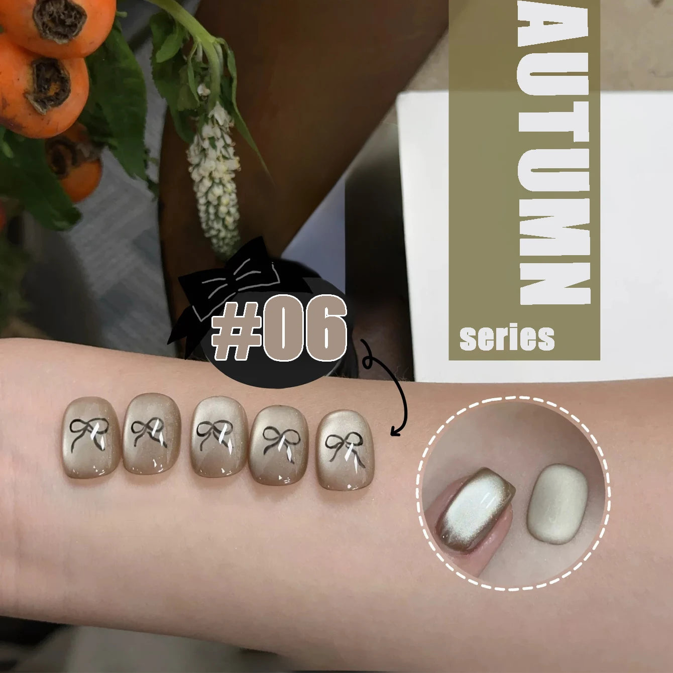 MIANEL 12ML 2026 Maillard Black Brown Cat Eye Gel Nail Polish Black Nails White Nails Nail Art Red Nails 1-21pcs