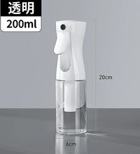 Hair Care & Makeup Water Replenishing Spray Bottle – High Pressure Continuous Mist, Separate Bottle, Press-Type Design - BlissFully