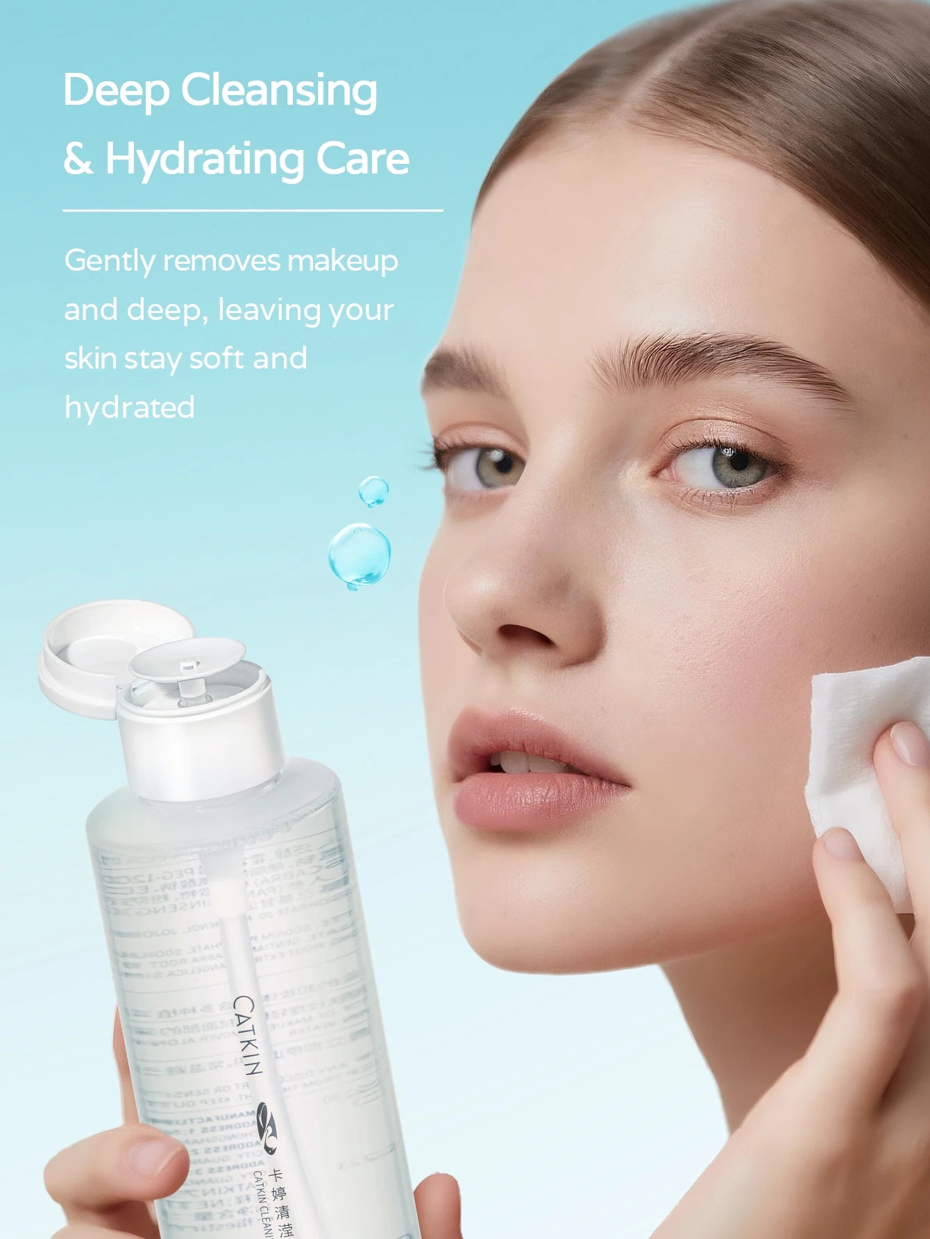 CATKIN Summer Palace Makeup Remover Cleansing Water