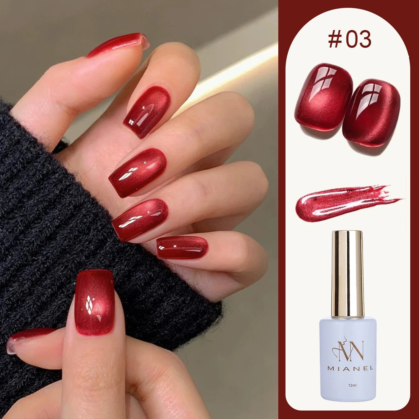 12ML 1-21PCS Winter And Autumn Whitening Red Glass Bead Cat Eye Magnet Gel Nail Polish Christmas Nails Nail Set Nail Art