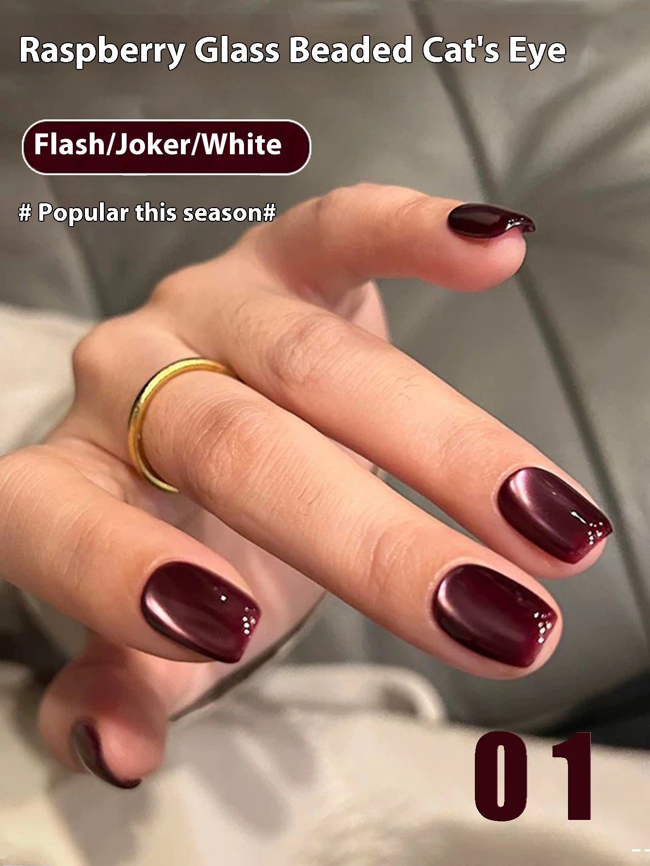 12ML 1-21PCS Winter And Autumn Whitening Red Glass Bead Cat Eye Magnet Gel Nail Polish Christmas Nails Nail Set Nail Art