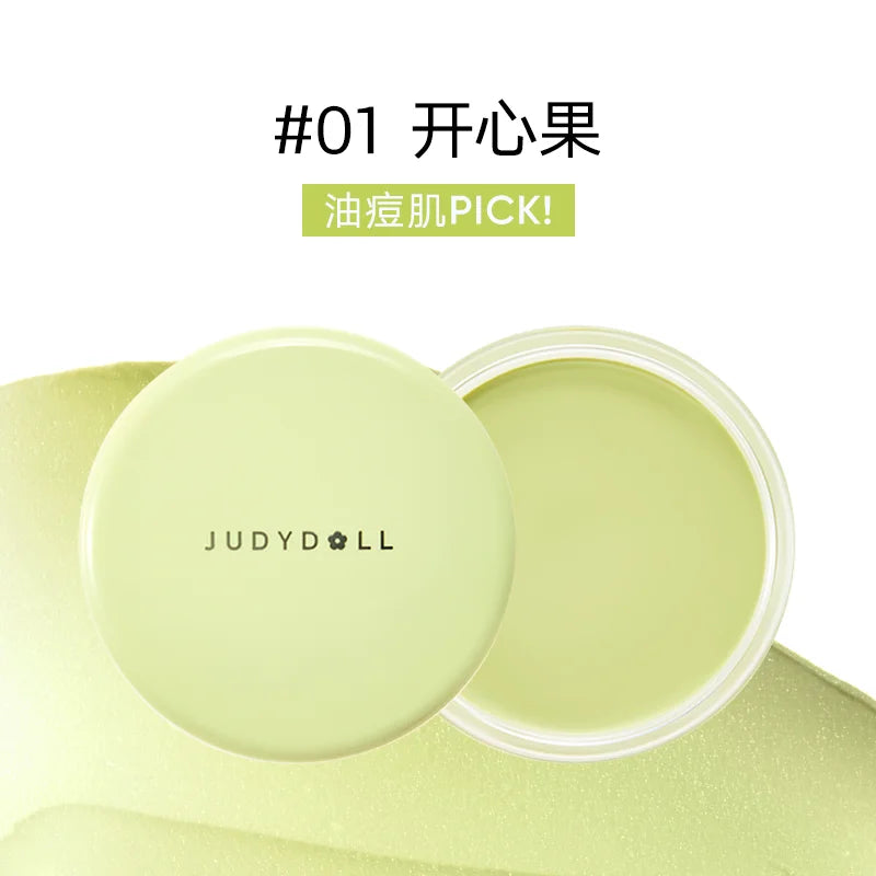 Judydoll Make-up Primer Lotion Invisible Pores Makeup Base Cream Brightens And Moisturises Skin 30g Moisturizer Before Makeup