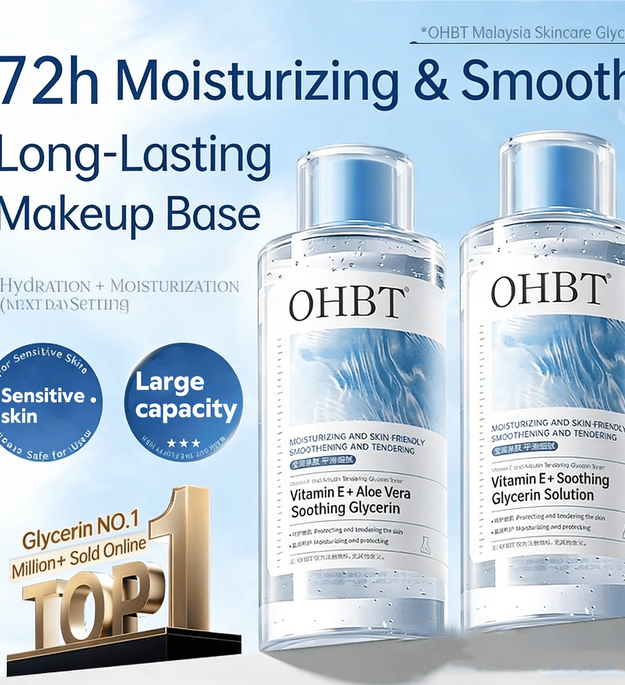 OHBT Vitamin E Arbutin Face Toner 500ml, Antioxidant Reduce Fine Lines VE Toner, Moisturizing Alleviate Nourish Glycerin Liquid