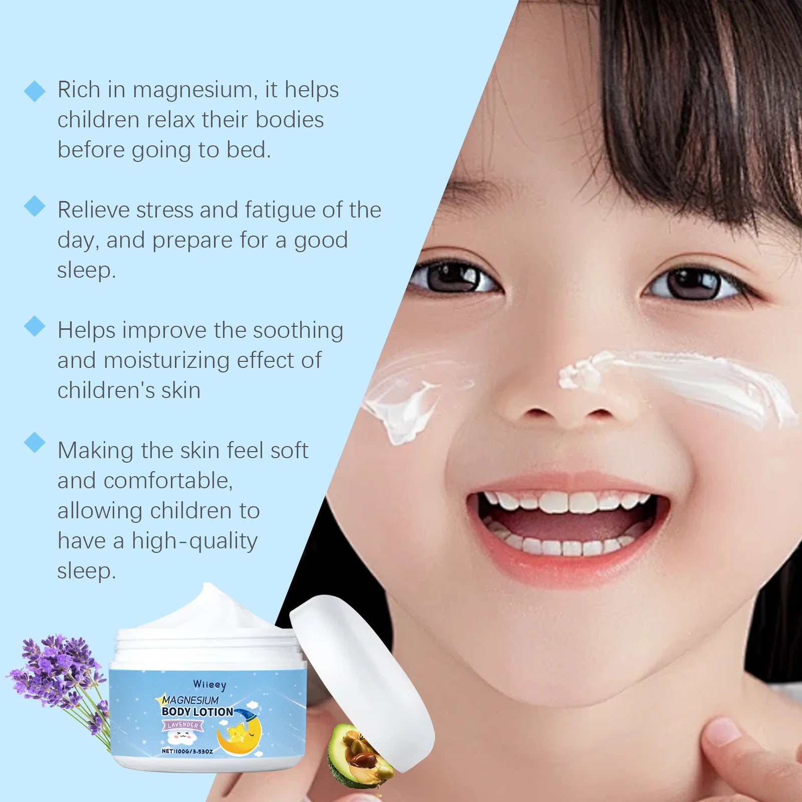 Magnesium Baby Lotion Improve Sleep Quality Nourishing Moisturizing Strengthen Skin Barrier Soothing Dryness Kids Refresh Cream