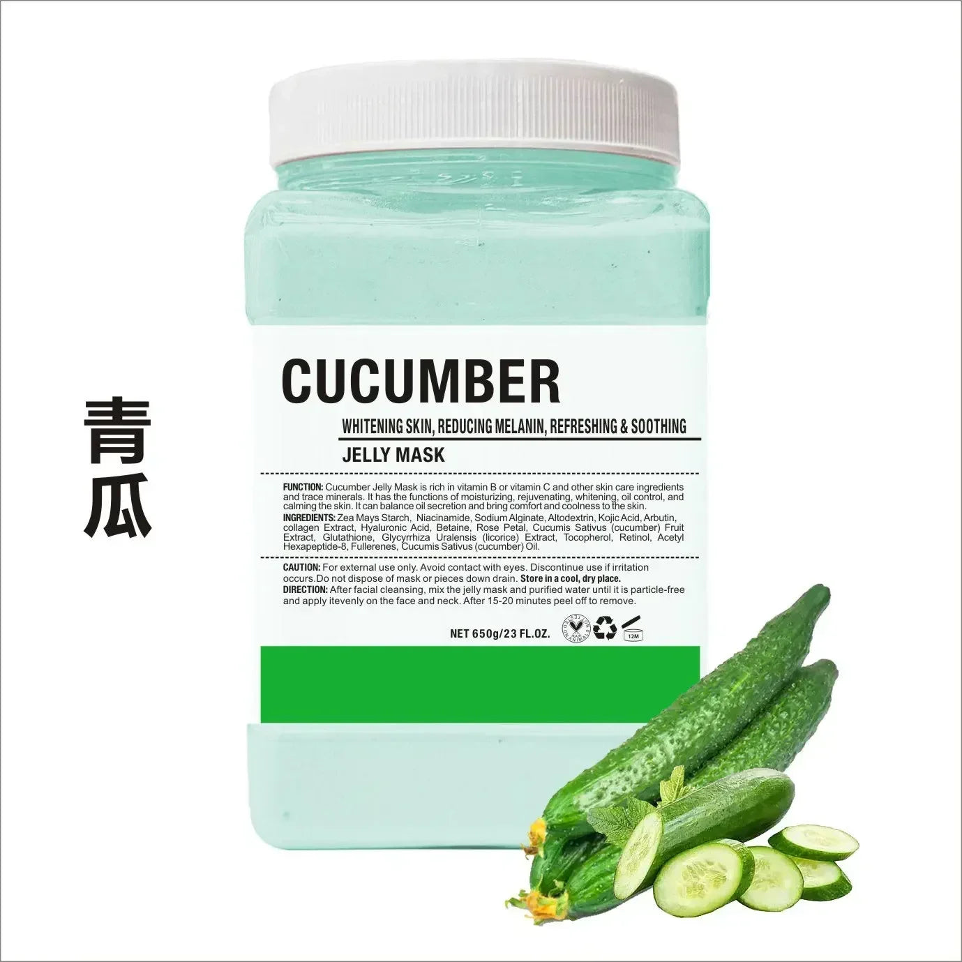 650g Gold Jelly Mask Powder Vampire DIY Plant Powder Masks Peel Off Vitamin C Hyaluronic Acid Facial Skin Care Rose Mud Mask