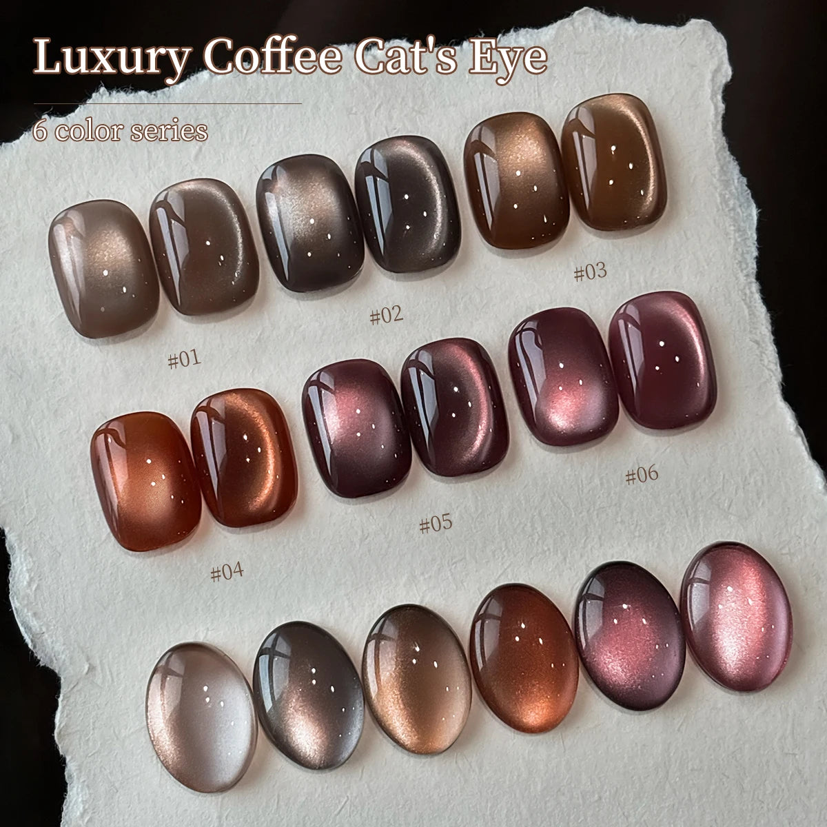 15ml Luxury Coffee Cat's Eye Nail Gel Polish Set with Soak Off UV LED Cat Eye Gel Polish Manicure Nail Art Gift Kit For Christma