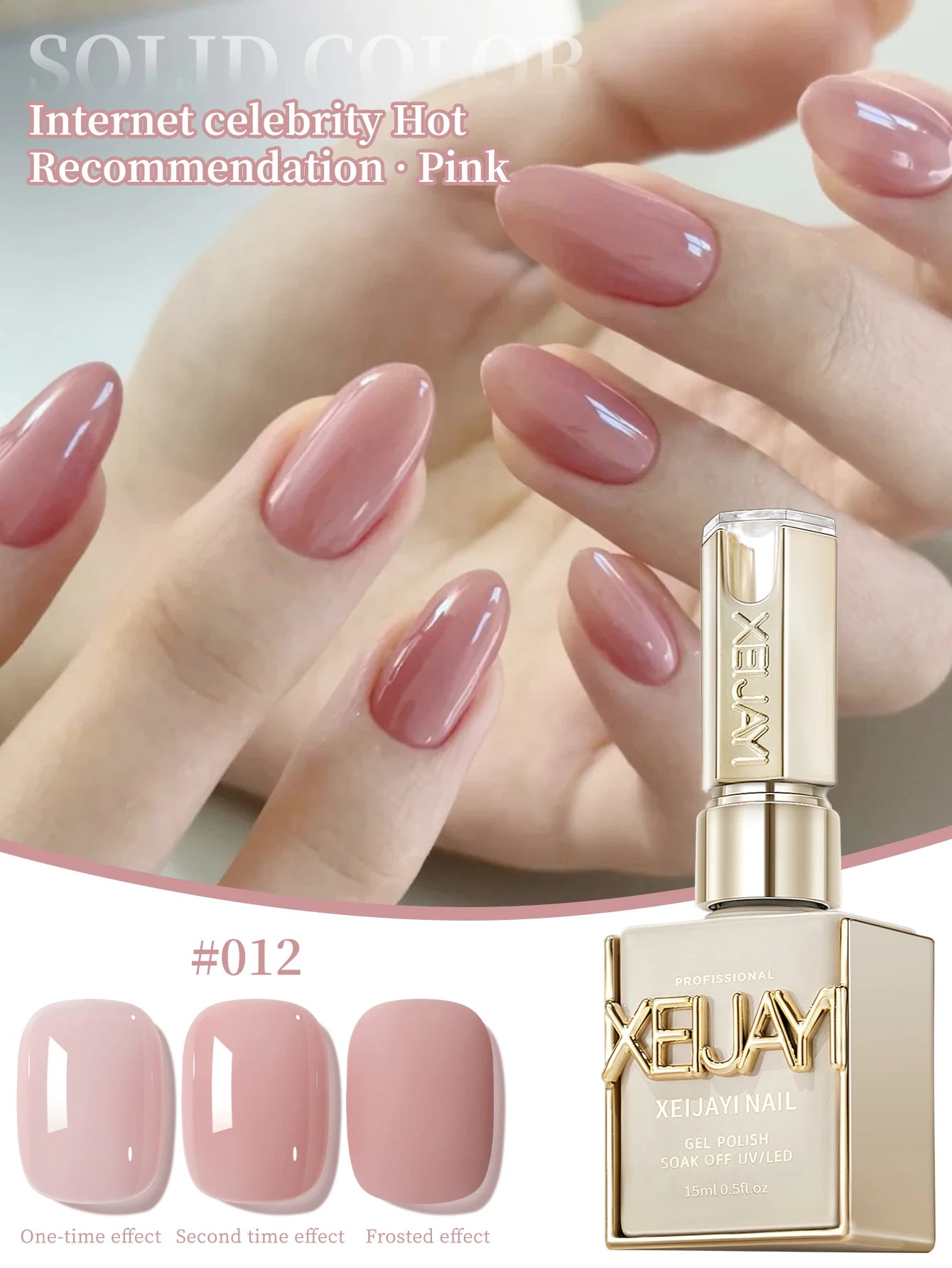 1Pc 15ML Milky White Pure Nail Polish Gel Nail Add Semi-Permanent Soak Off UV LED Construction Gel Varnish