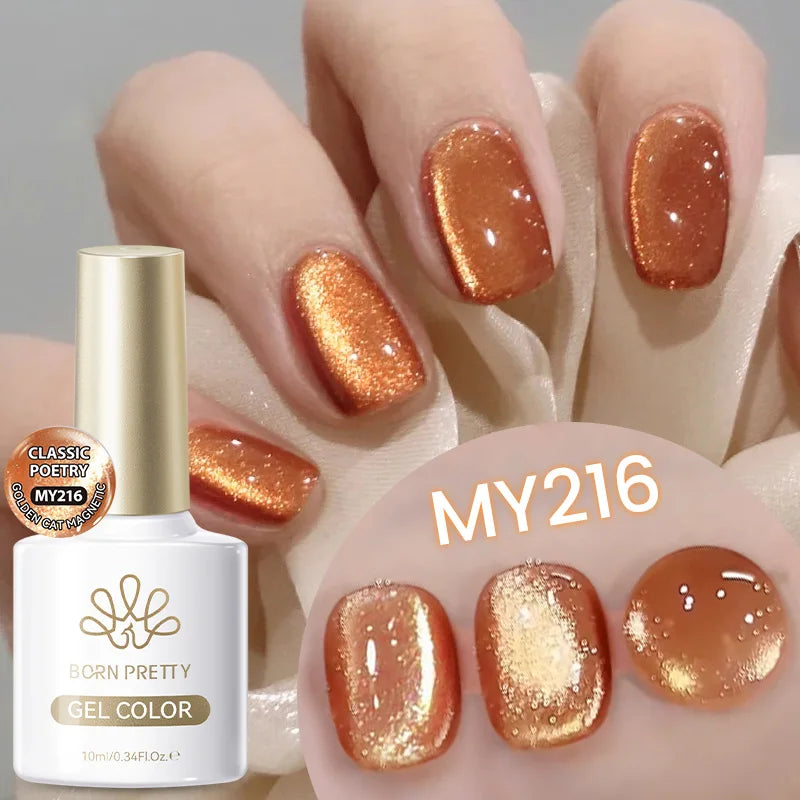 BORN PRETTY 10ml Cat Magnetic Gel Sparkling Ultra Gold Glitter Soak Off UV LED Gel Nail Art Varnish Manicure Valentine's Day