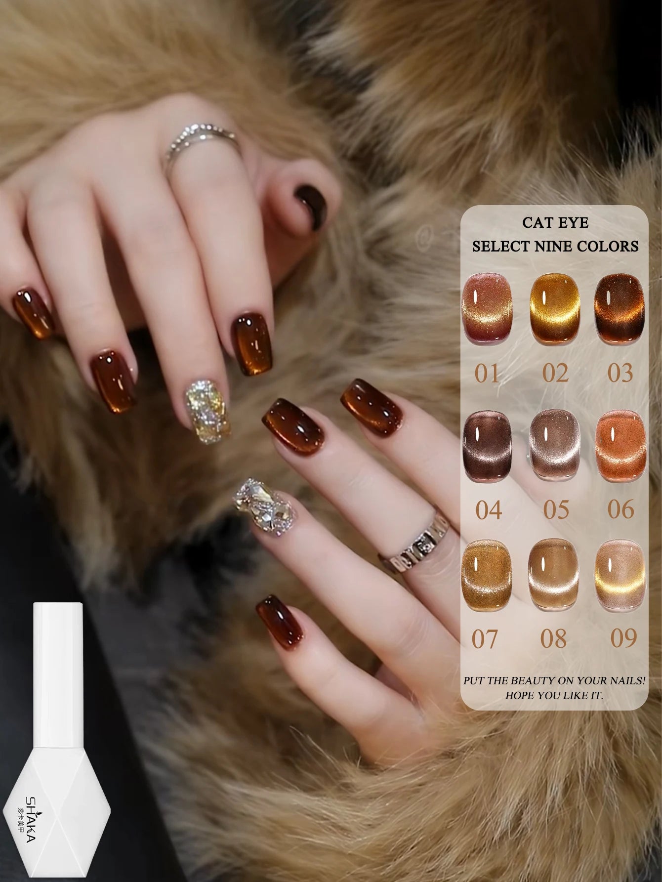 1-21pcs WS Japanese style Sparkling White Gel Nail Polish Fine Sparkling Pink Glitter Cat Eye Nail Gel Nail Art Home DIY