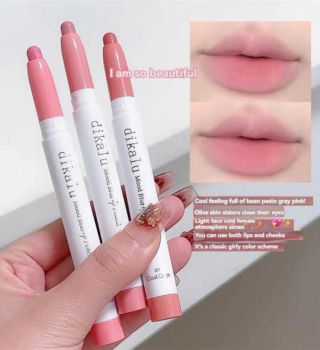 DIKALU Matte Lip Liner Novice Non-stick Cup Toot Lip Velvet Mist Lip Gloss Lip Liner