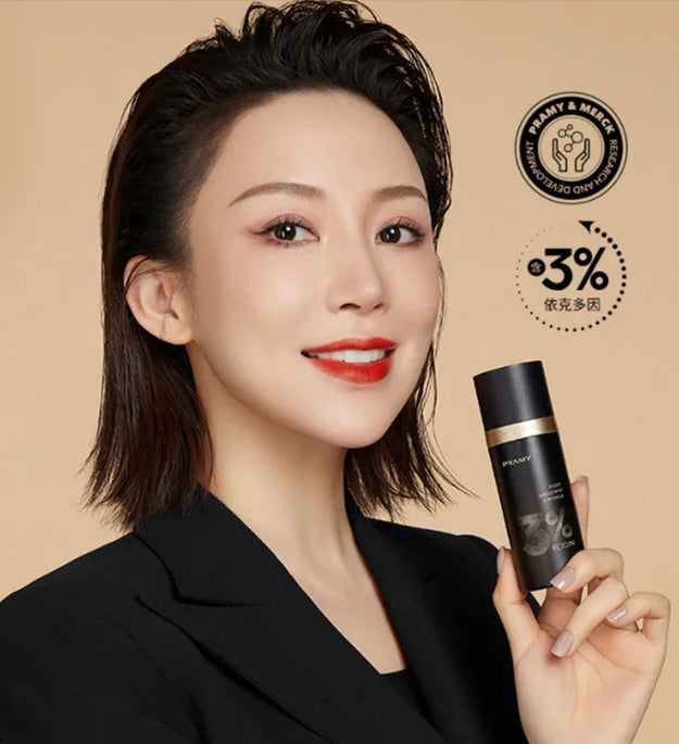 PRAM/Y 12 Hours Long-lasting Makeup Setting Spray Quick-drying Film Moisturizing Oil-controlling Micro-fine Mist 100ml Primer