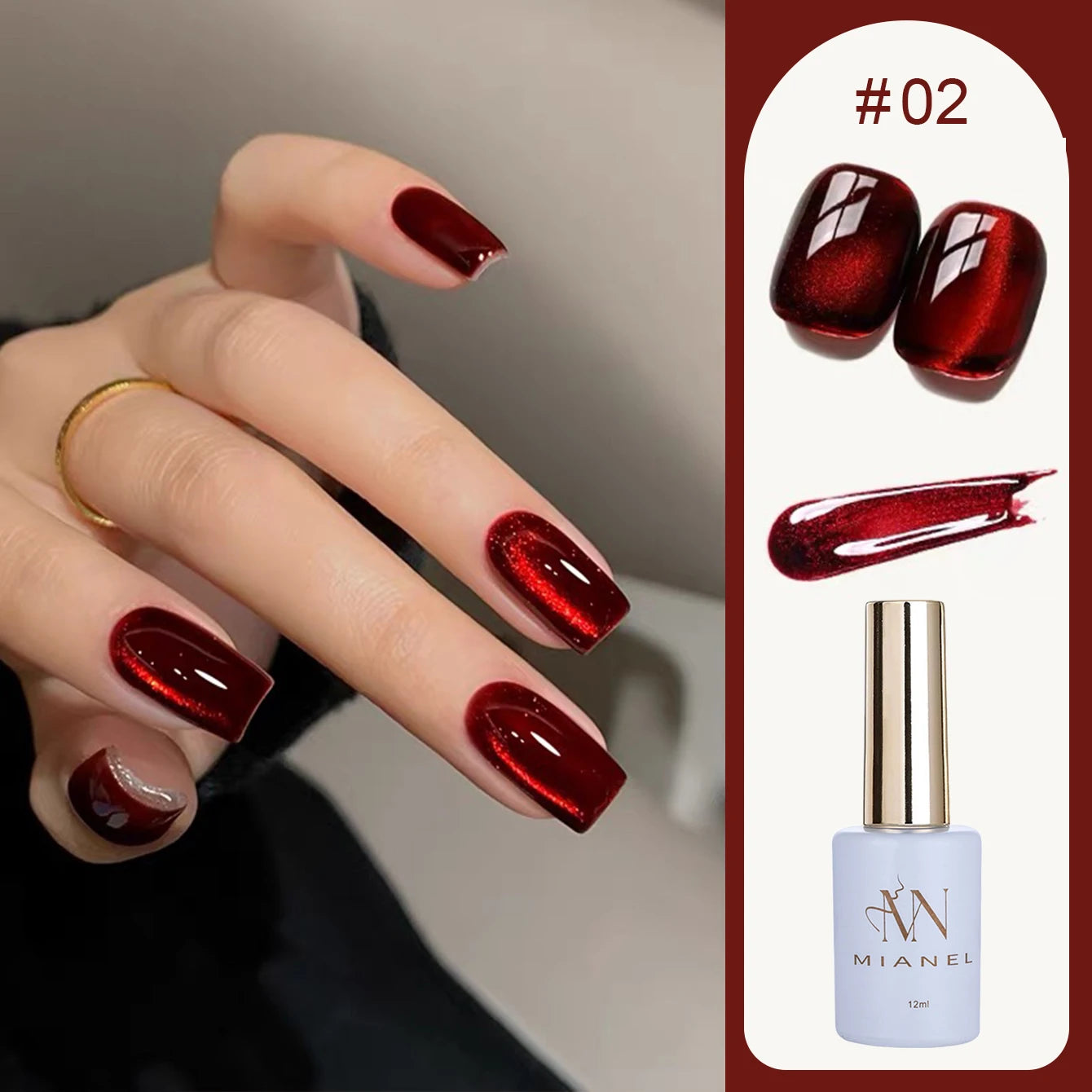 12ML 1-21PCS Winter And Autumn Whitening Red Glass Bead Cat Eye Magnet Gel Nail Polish Christmas Nails Nail Set Nail Art
