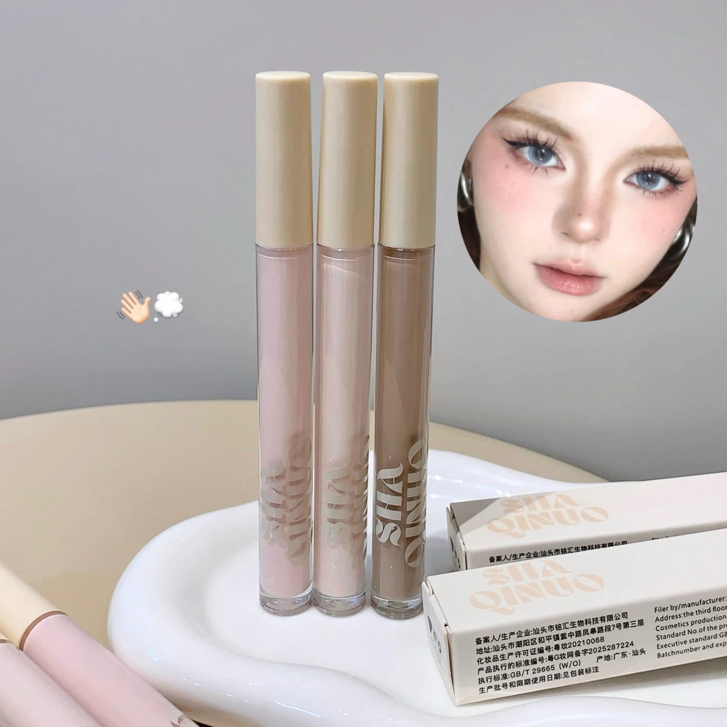 Matte Cement Grey Contouring Stick Liquid Silky Concealer Moisturizing Waterproof Pink Face Brightening Cream Nose Shadow Makeup