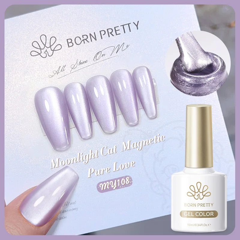 BORN PRETTY 10ml Cat Magnetic Gel Sparkling Ultra Gold Glitter Soak Off UV LED Gel Nail Art Varnish Manicure Valentine's Day