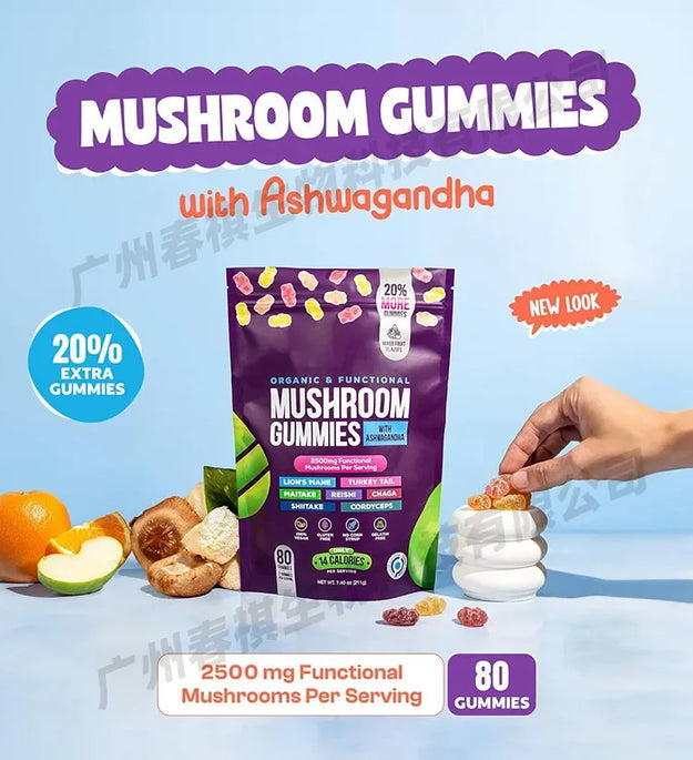 Mushroom gummies boost immunity and maintain cardiovascular health