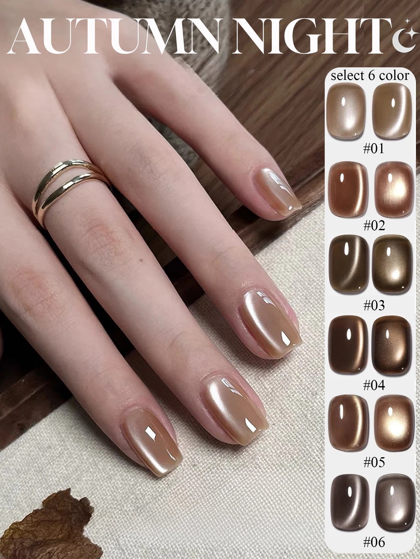 1-21pcs WS Japanese style Sparkling White Gel Nail Polish Fine Sparkling Pink Glitter Cat Eye Nail Gel Nail Art Home DIY