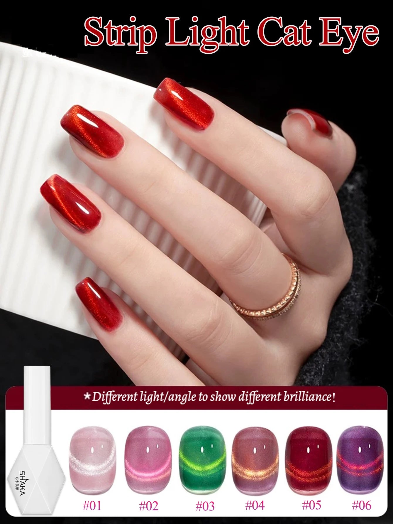 1-21pcs WS Japanese style Sparkling White Gel Nail Polish Fine Sparkling Pink Glitter Cat Eye Nail Gel Nail Art Home DIY