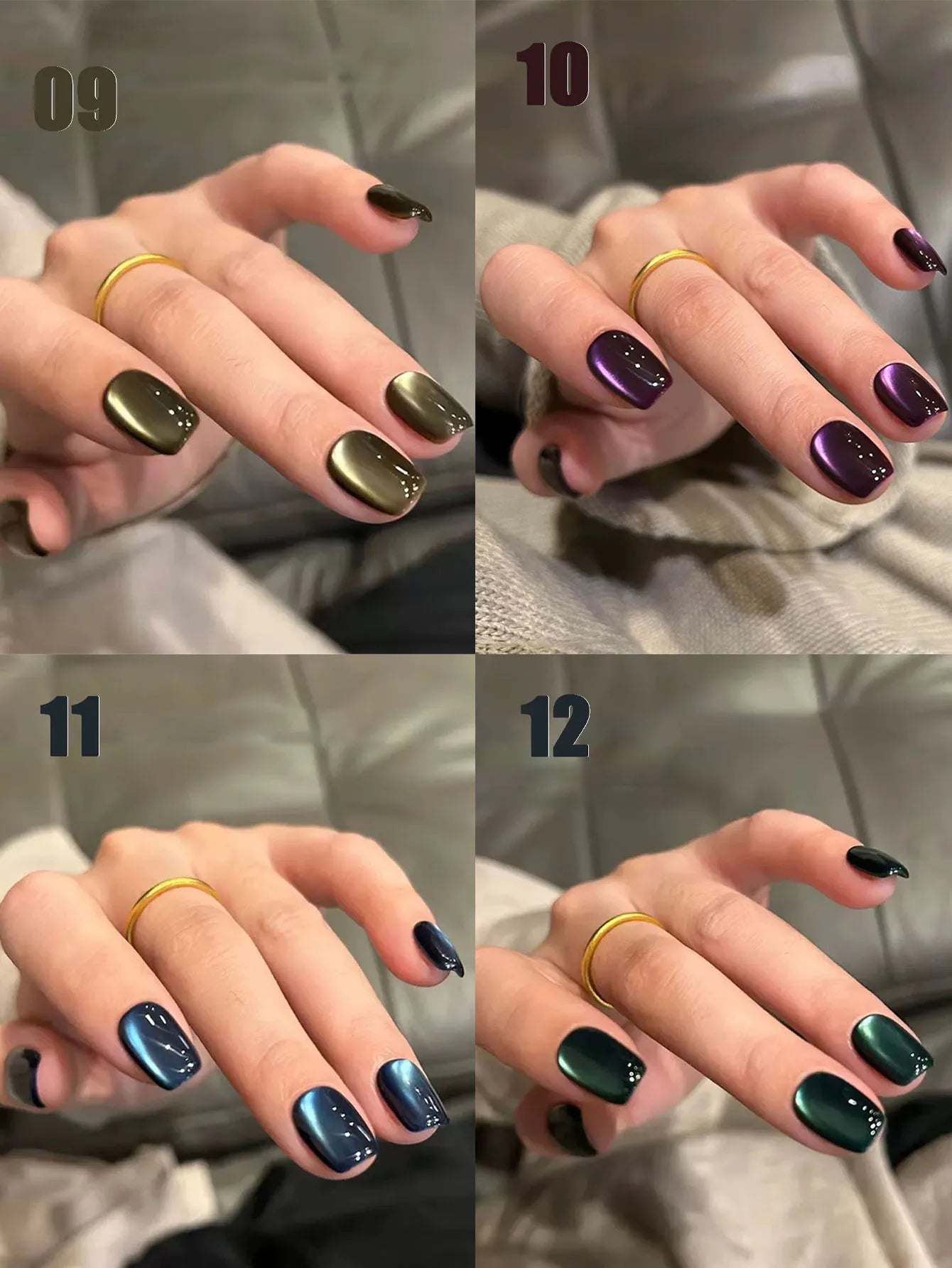 MIANEL 12ML 2026 Maillard Black Brown Cat Eye Gel Nail Polish Black Nails White Nails Nail Art Red Nails 1-21pcs