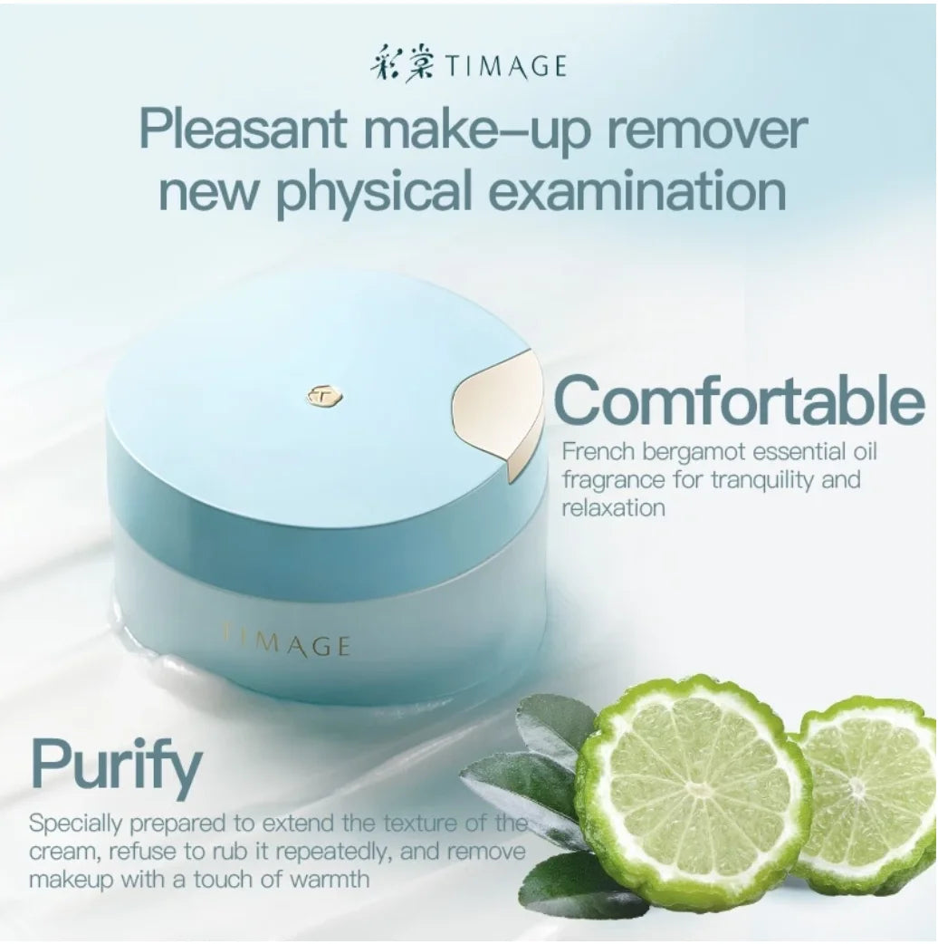 TIMAGE Soft Clarifying Cleansing Balm Natural Plant Extracts Make-up Remove