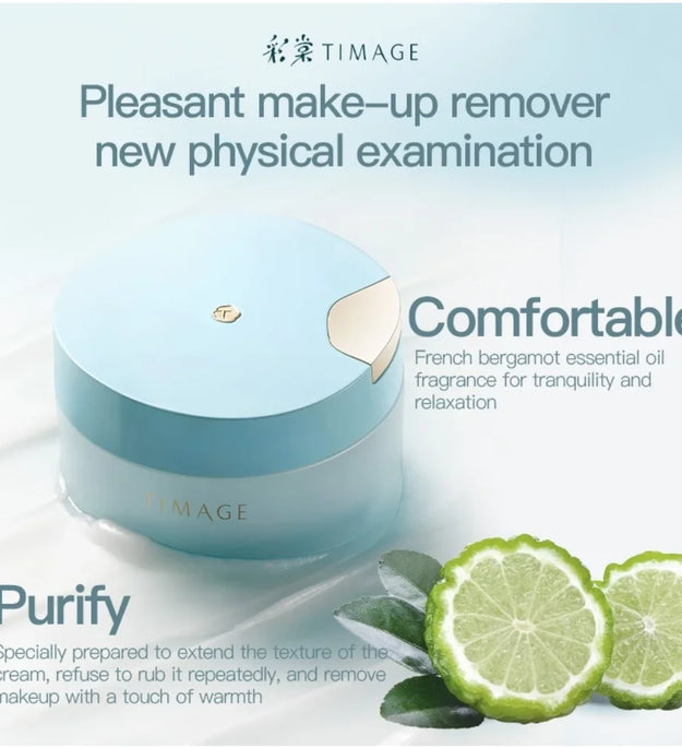 TIMAGE Soft Clarifying Cleansing Balm Natural Plant Extracts Make-up Remove