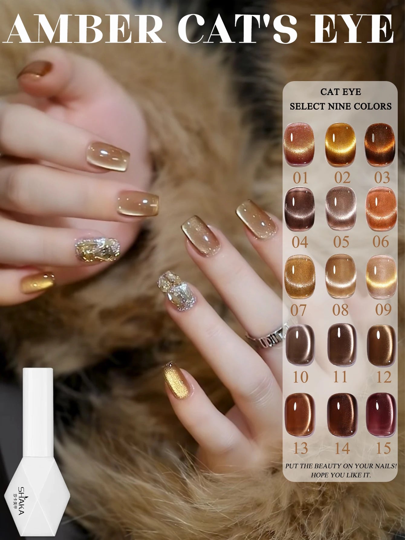 1-21pcs WS Japanese style Sparkling White Gel Nail Polish Fine Sparkling Pink Glitter Cat Eye Nail Gel Nail Art Home DIY