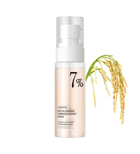 Rice Toner 70% Rice Extract Serum with Niacinamide, Rice Cleansing Foam, Deep Cleansing, Moisturizer for Dry Skin, Skin Care Set - BlissFully