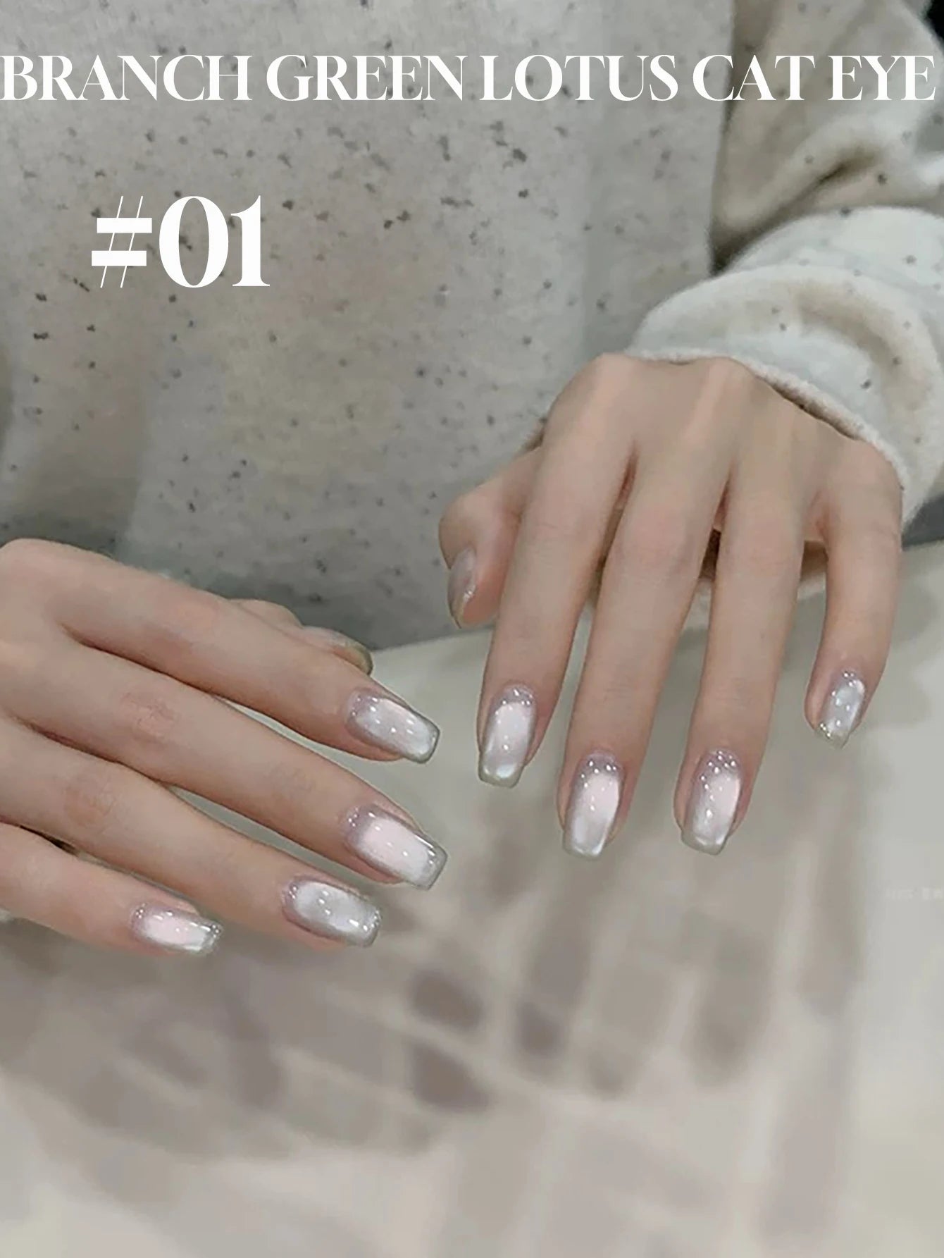 1-21pcs WS Japanese style Sparkling White Gel Nail Polish Fine Sparkling Pink Glitter Cat Eye Nail Gel Nail Art Home DIY