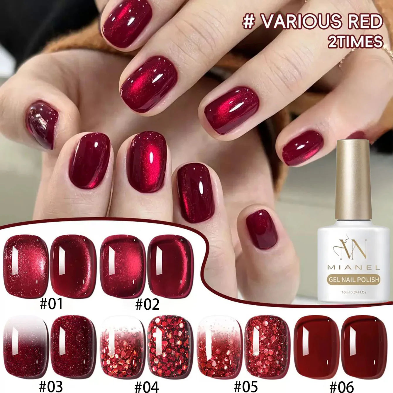 12ML 1-21PCS Winter And Autumn Whitening Red Glass Bead Cat Eye Magnet Gel Nail Polish Christmas Nails Nail Set Nail Art