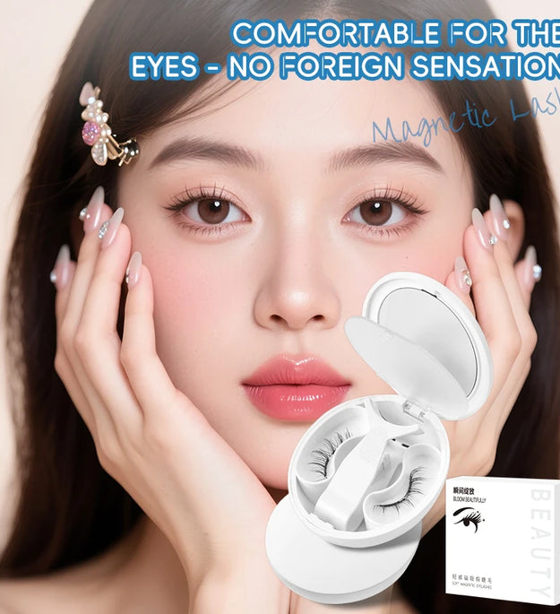 【 Soft Magnetic Eyelash Suction 】 New 2025 magnetic False Eyelash box with Korean style Little Devil Imitation mink fur