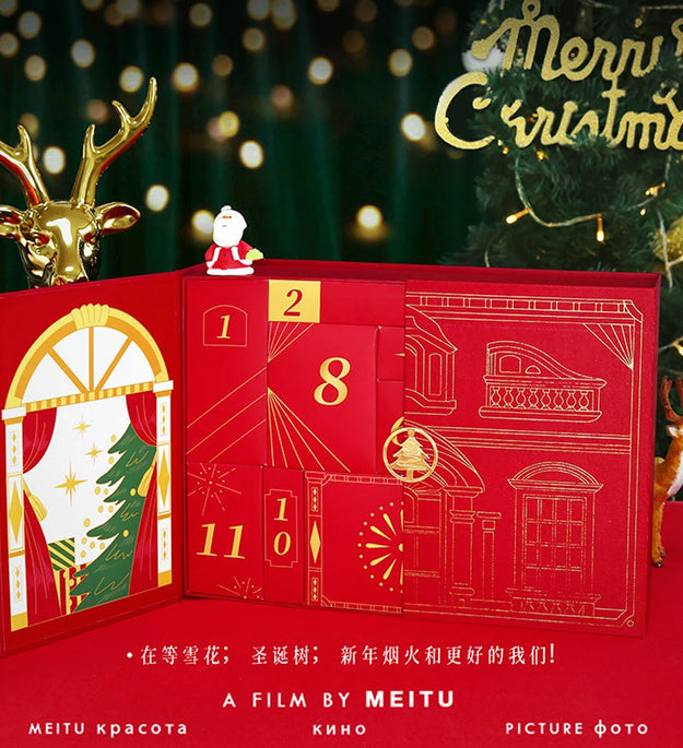 2025 Christmas Advent Calendar DIY Face Cream Concealer Essence Christmas Makeup Set Countdown Calendar Gift Box Skin Care Set