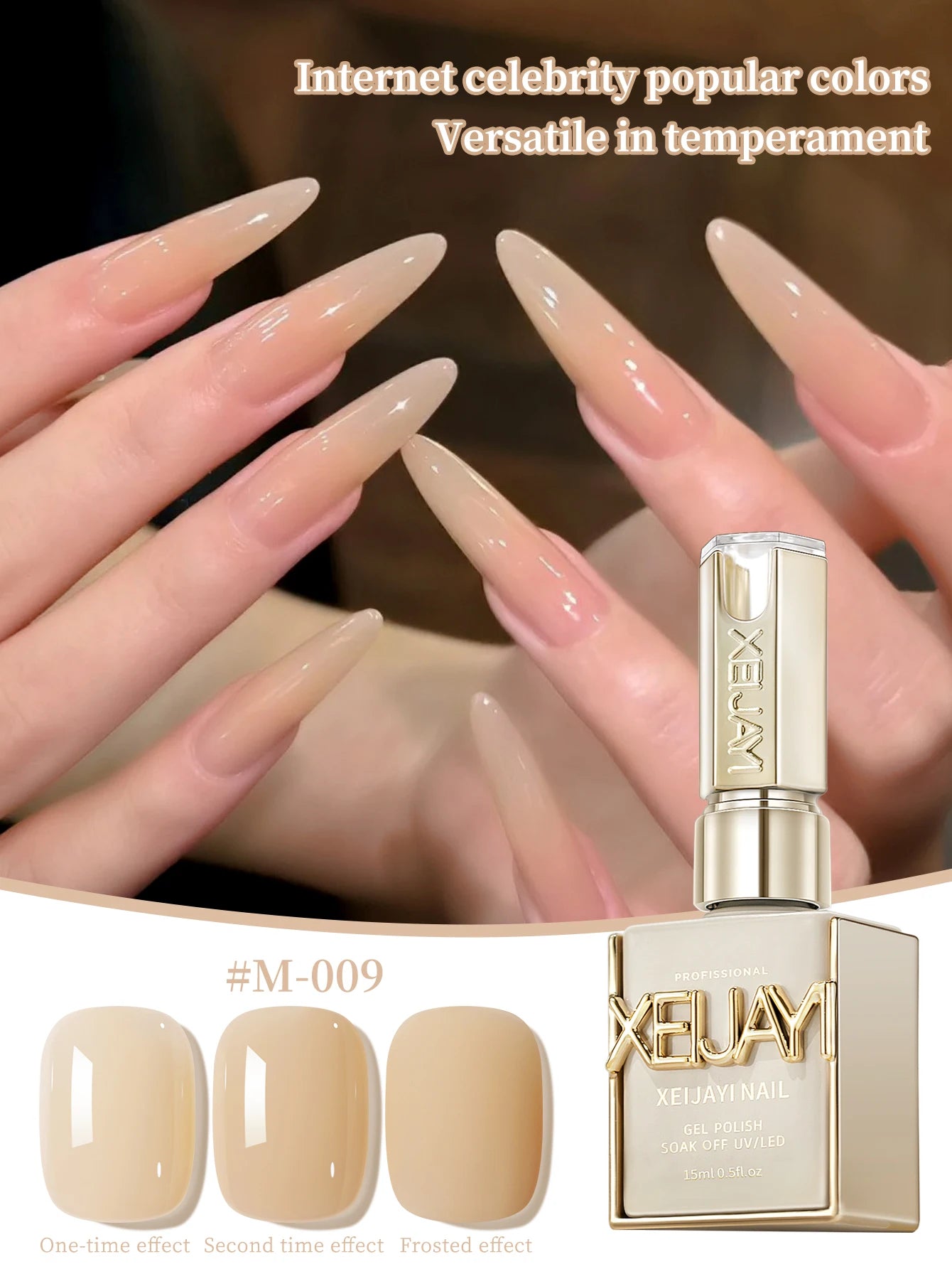 1Pc 15ML Milky White Pure Nail Polish Gel Nail Add Semi-Permanent Soak Off UV LED Construction Gel Varnish