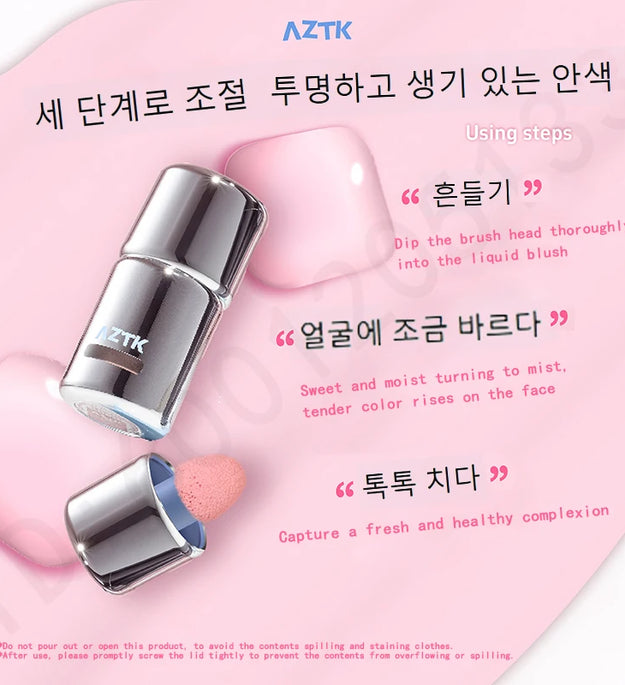 AZTK Blusher Color Face Makeup Rendering Liquid Blush JC04 Moisturizer Longlasting Beauty Expands Contracts Cheek Cosmetics