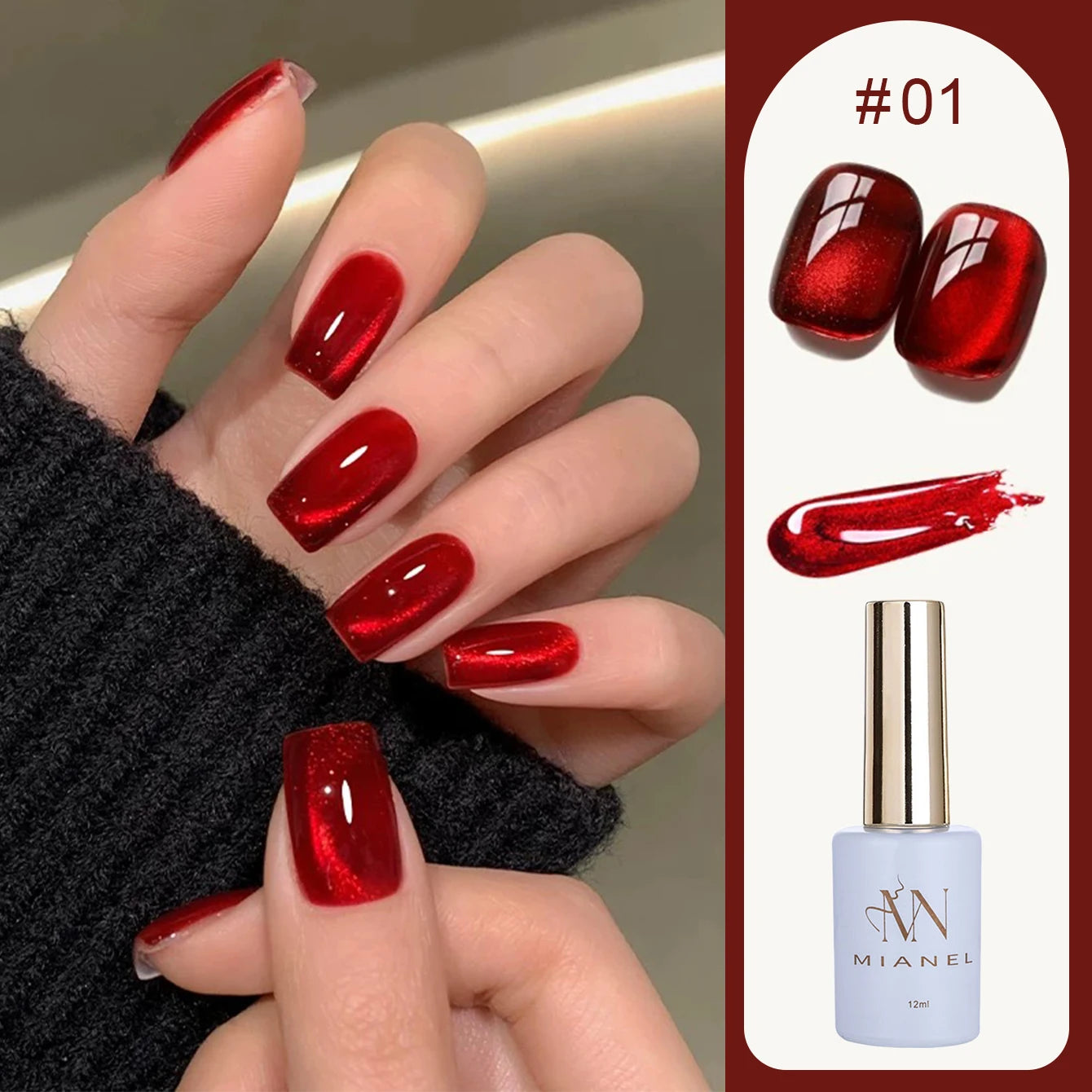 12ML 1-21PCS Winter And Autumn Whitening Red Glass Bead Cat Eye Magnet Gel Nail Polish Christmas Nails Nail Set Nail Art