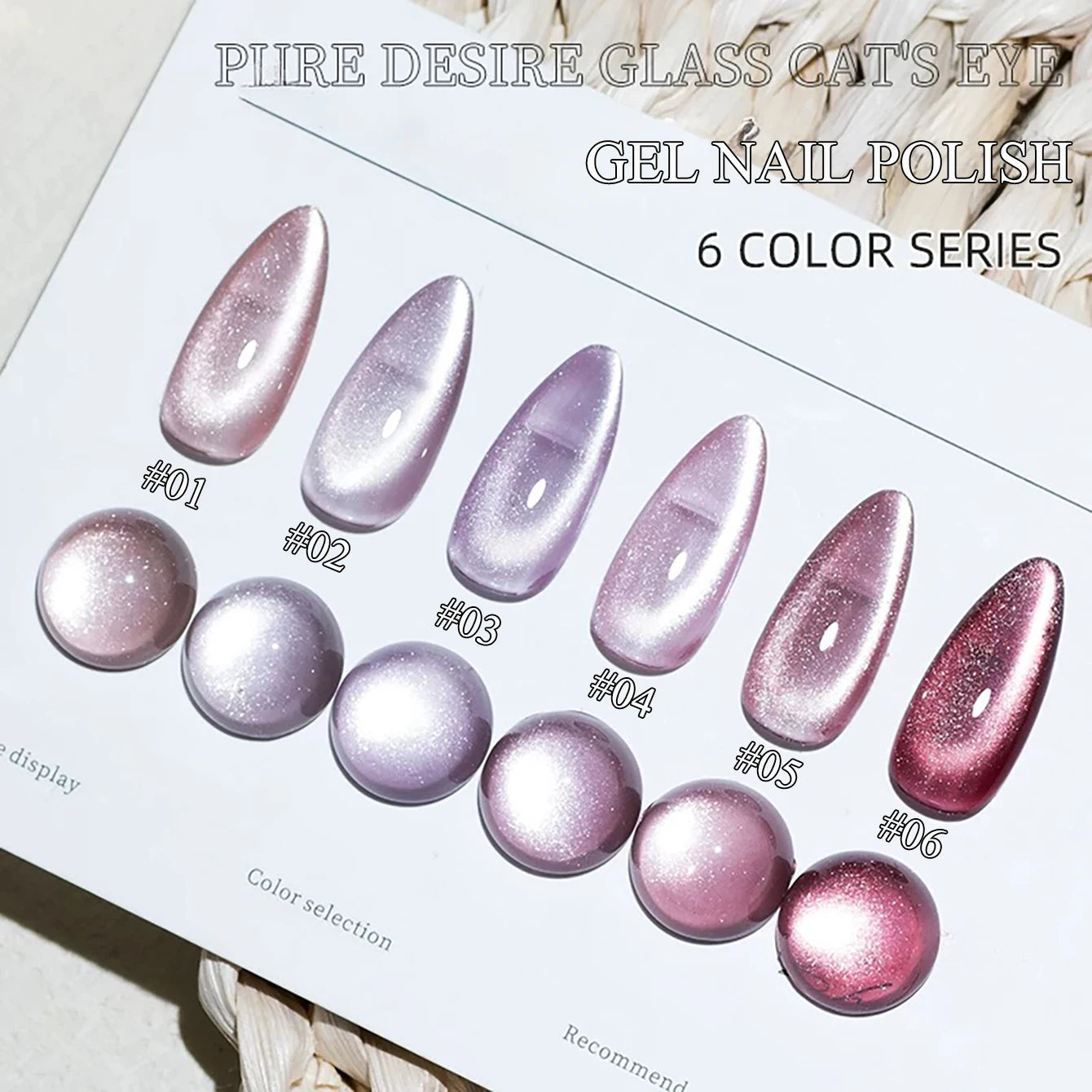 1-21pcs WS Japanese style Sparkling White Gel Nail Polish Fine Sparkling Pink Glitter Cat Eye Nail Gel Nail Art Home DIY