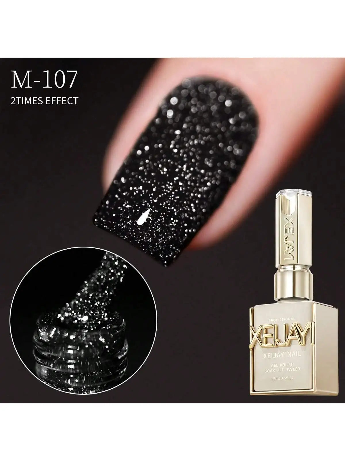 15ml Broken Diamond Halloween Christmas Nails Gel Nail Polish Adhesive Burst Flash Maillard Broken Diamond Adhesive