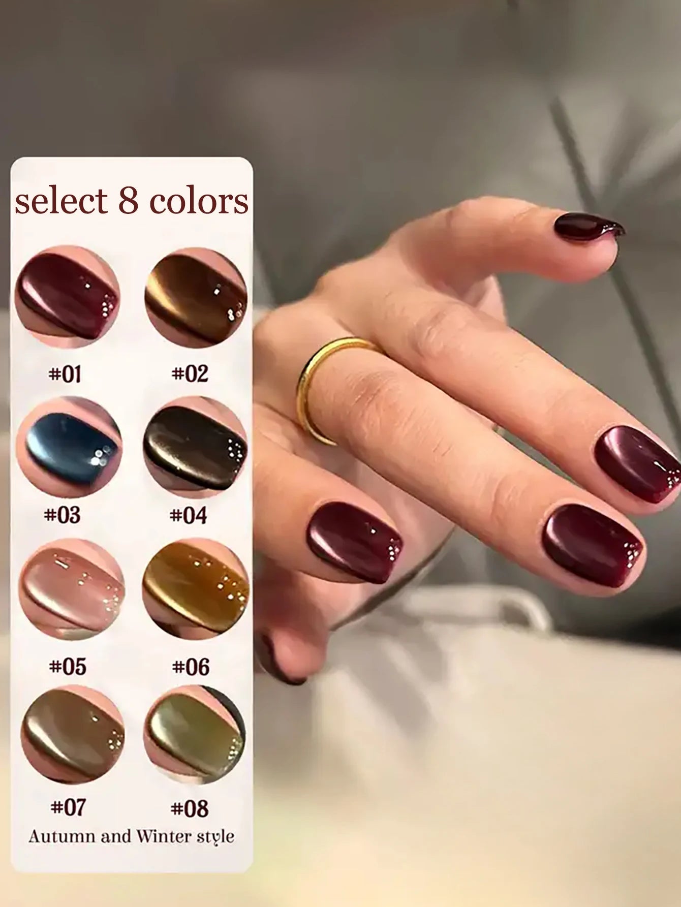 1-21pcs WS Japanese style Sparkling White Gel Nail Polish Fine Sparkling Pink Glitter Cat Eye Nail Gel Nail Art Home DIY