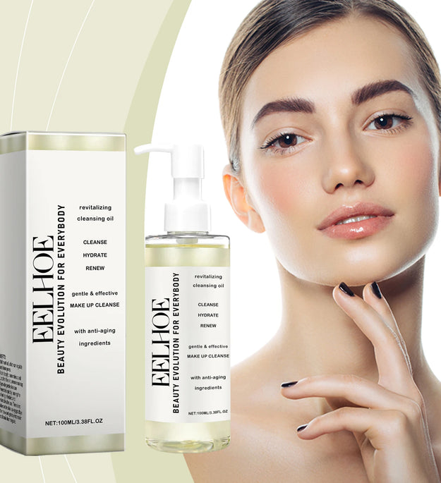 Gentle Cleansing Oil - A Gentle Facial Cleansing Oil for Makeup Removal, Leaving Skin Non-Tight, Moisturizing and Hydrating