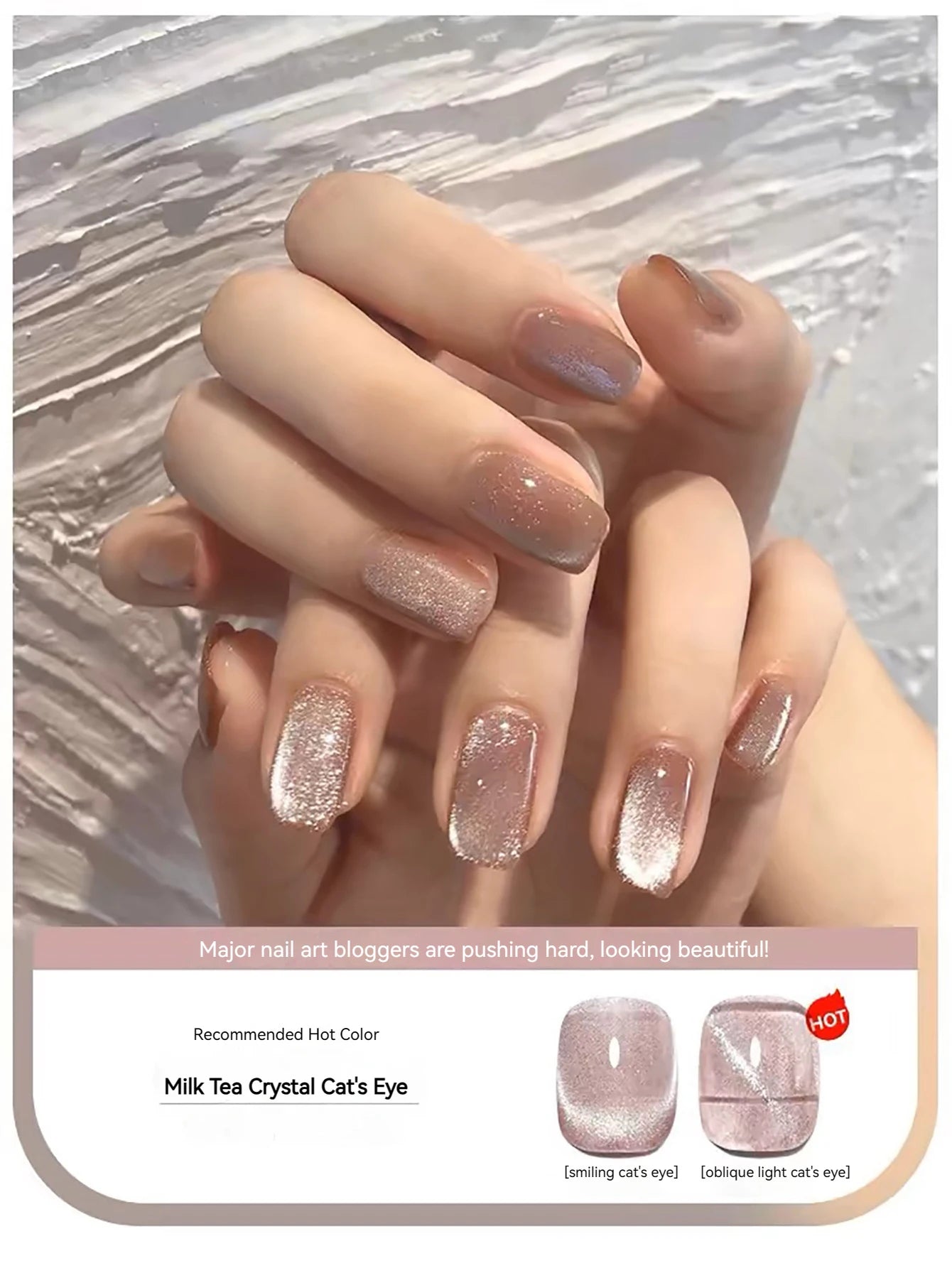 1-21pcs WS Japanese style Sparkling White Gel Nail Polish Fine Sparkling Pink Glitter Cat Eye Nail Gel Nail Art Home DIY