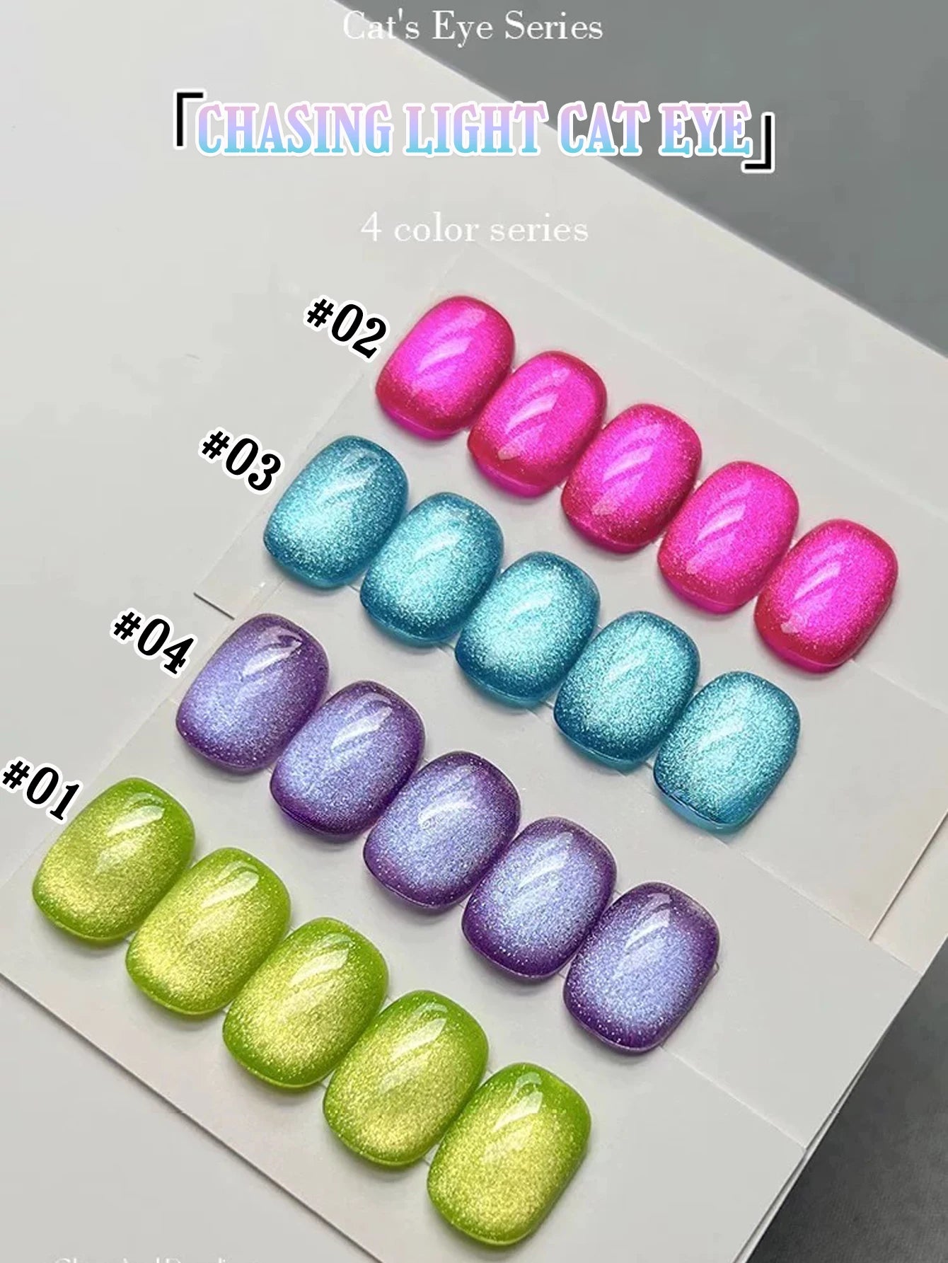 1-21pcs WS Japanese style Sparkling White Gel Nail Polish Fine Sparkling Pink Glitter Cat Eye Nail Gel Nail Art Home DIY