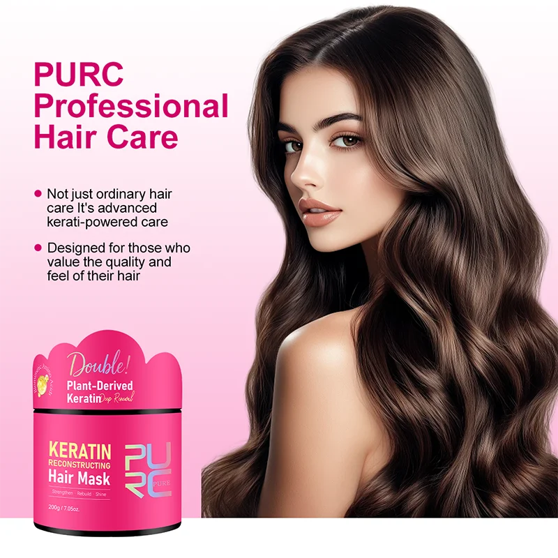 PURC Keratin Repairing Hair Mask Smoothing Softness Reduces Dryness Frizz Collagen Nourish Hair Conditioner 200g